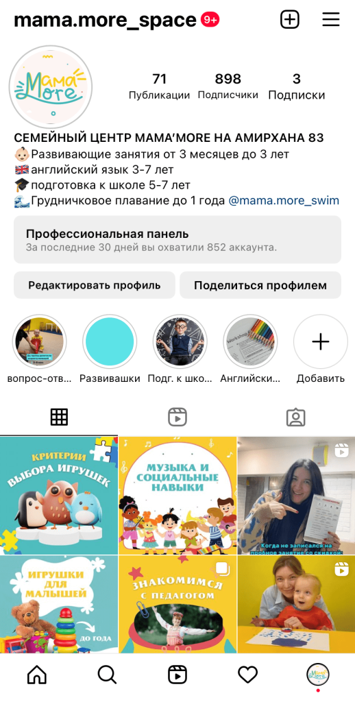 IMG_7726 (2)_1.png IMG_7726 (2)_1.png