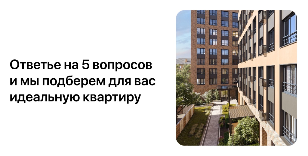 Кейсы-06.jpg