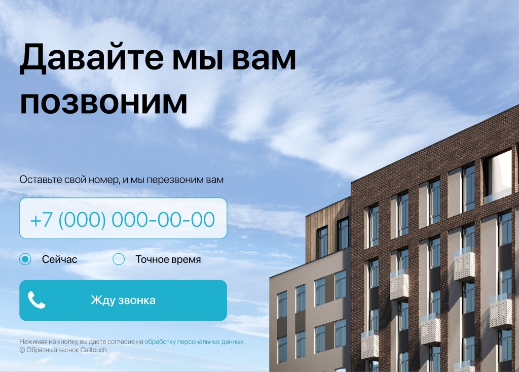 Кейсы-05.jpg