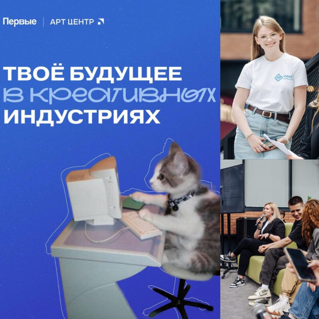 МедиаПритяжение.jpeg