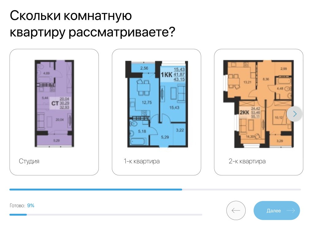 Кейсы-07.jpg