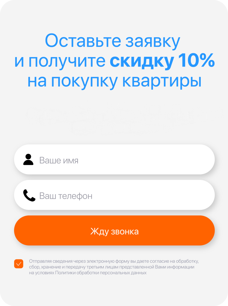 image (9).png
